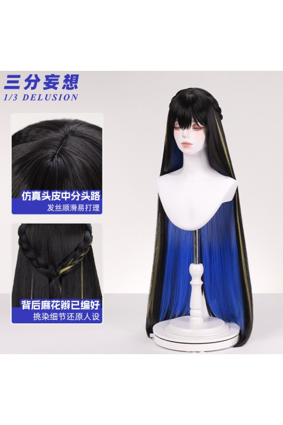 1/3 Delusion Honkai Star Rail The Dahlia Constance Cosplay Wig